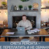 новое фото Александр Гришаев новое фото Александр Гришаев