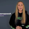 новое фото Анастасия Гончарова новое фото Анастасия Гончарова