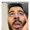 фотография Роман Каграманов фотография Роман Каграманов