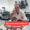 фотография Елена Коткова фотография Елена Коткова