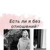 фото Ольга Каминская фото Ольга Каминская