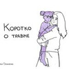 фотография Зина Шамоян фотография Зина Шамоян