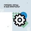 фотография Юля Доманова фотография Юля Доманова