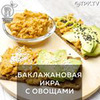 фото Территория Полезной Кухни фото Территория Полезной Кухни