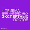 новое фото Анна Шуст новое фото Анна Шуст