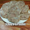 разместить рекламу в блоге irusiairovna разместить рекламу в блоге irusiairovna