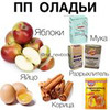 реклама на блоге Наталия Nat_newbody реклама на блоге Наталия Nat_newbody