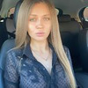лучшие фото Екатерина Сказочная лучшие фото Екатерина Сказочная