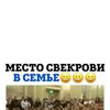 реклама на блоге Ольга Валяева реклама на блоге Ольга Валяева