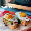 фотография ryabinovoe_chactie фотография ryabinovoe_chactie