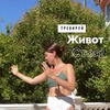 реклама в блоге Анастасия Краснова реклама в блоге Анастасия Краснова