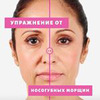 реклама в блоге Виктория Комарова реклама в блоге Виктория Комарова