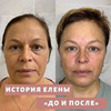 фото на странице Виктория Комарова фото на странице Виктория Комарова