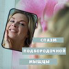 лучшие фото Виктория Комарова лучшие фото Виктория Комарова