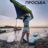 разместить рекламу в блоге Алена Токатлианн разместить рекламу в блоге Алена Токатлианн
