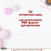 лучшие фото Екатерина Деко лучшие фото Екатерина Деко