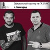 фотография Александр Сивак фотография Александр Сивак