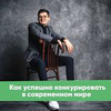 фото Иван Бондарь фото Иван Бондарь