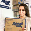 реклама в блоге Юлия О скидках реклама в блоге Юлия О скидках
