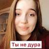 лучшие фото Иза Джарулаева лучшие фото Иза Джарулаева