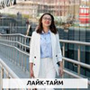 лучшие фото Евгения Цюра лучшие фото Евгения Цюра