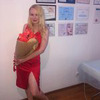 фотография Елена Гантимурова фотография Елена Гантимурова