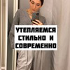 новое фото Жанна Баж новое фото Жанна Баж