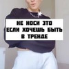 фото на странице Жанна Баж фото на странице Жанна Баж