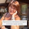новое фото Залия Шигапова новое фото Залия Шигапова