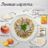 разместить рекламу в блоге ksushkadushka_ разместить рекламу в блоге ksushkadushka_