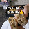фото Ольга Львова фото Ольга Львова