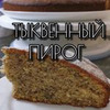 фото на странице Ольга Львова фото на странице Ольга Львова