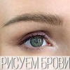 лучшие фото Настя Сокор лучшие фото Настя Сокор