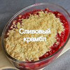 реклама у блогера Татьяна Сайгина реклама у блогера Татьяна Сайгина