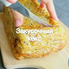 заказать рекламу у блогера Татьяна Сайгина заказать рекламу у блогера Татьяна Сайгина