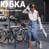 фотография Катерина Кароль фотография Катерина Кароль