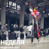 лучшие фото Катерина Кароль лучшие фото Катерина Кароль