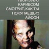 новое фото Лилия Кузьменкова новое фото Лилия Кузьменкова