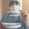 фото на странице Лилия Кузьменкова фото на странице Лилия Кузьменкова