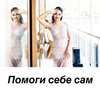 лучшие фото Лилия Кузьменкова лучшие фото Лилия Кузьменкова
