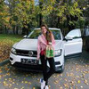 разместить рекламу в блоге Настя Пшик разместить рекламу в блоге Настя Пшик