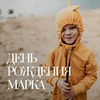 разместить рекламу в блоге oops_malygins разместить рекламу в блоге oops_malygins