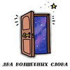 разместить рекламу в блоге Лилия Куницкая разместить рекламу в блоге Лилия Куницкая