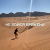 заказать рекламу у блогера Евгений Матвеев заказать рекламу у блогера Евгений Матвеев