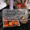 фотография d.dzhula фотография d.dzhula