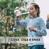 реклама на блоге Юлия Дердо реклама на блоге Юлия Дердо