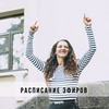 реклама в блоге Юлия Дердо реклама в блоге Юлия Дердо