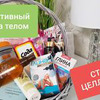 фото на странице Юлия Карпова фото на странице Юлия Карпова