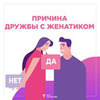 реклама в блоге Мила Левчук реклама в блоге Мила Левчук