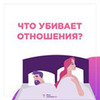 реклама у блогера Мила Левчук реклама у блогера Мила Левчук